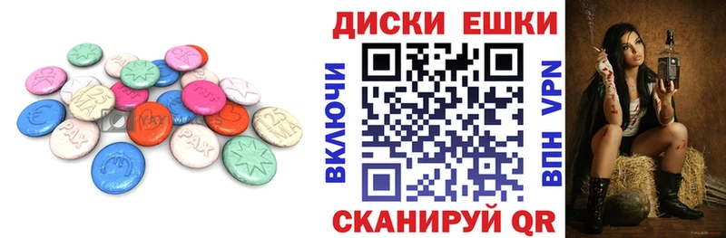 ЭКСТАЗИ TESLA Карачаевск