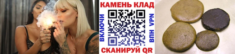 ГАШ hashish Карачаевск