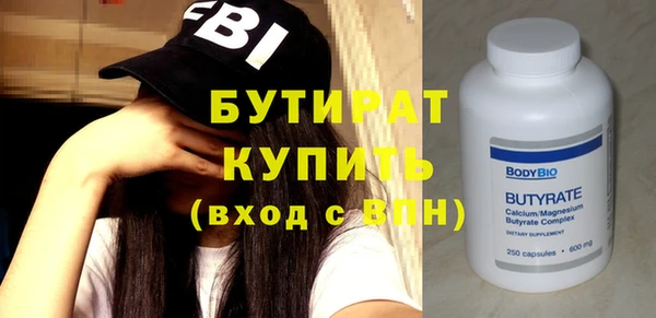 mix Покачи