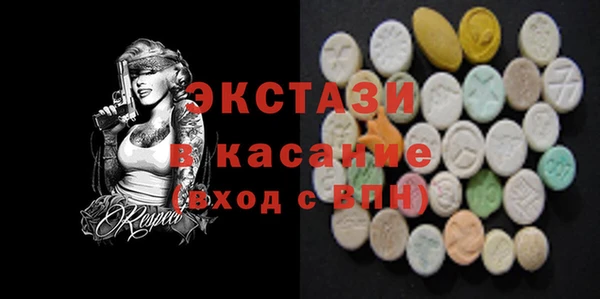трава Балахна