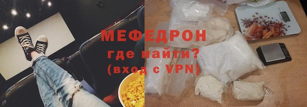гашиш Балабаново