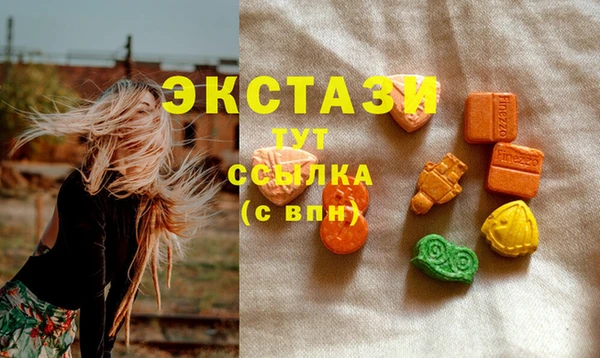 кокаин Покров
