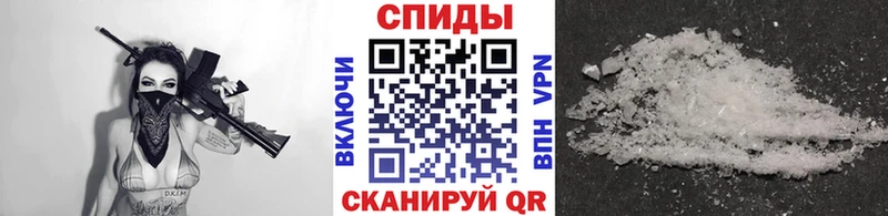 купить наркотик  Карачаевск  Первитин кристалл 
