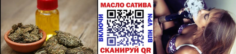 ТГК концентрат  мориарти наркотические препараты  Карачаевск 